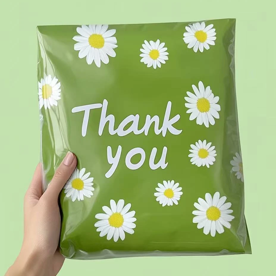 面料快递运费差价