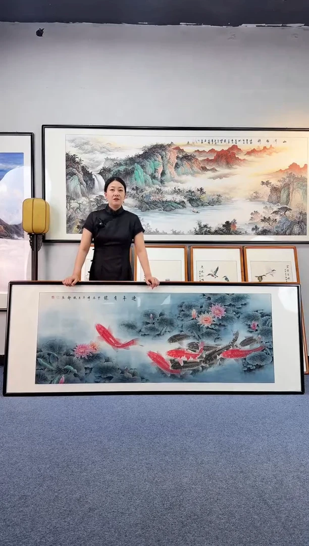 国画连年有余带框