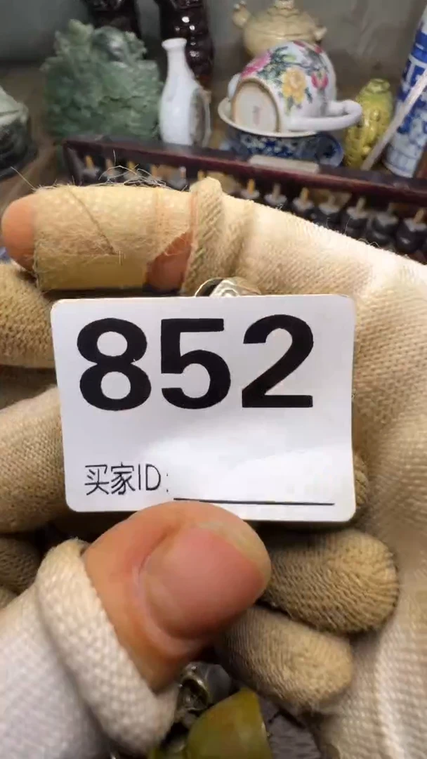 一**情佳合创意屋专属链接