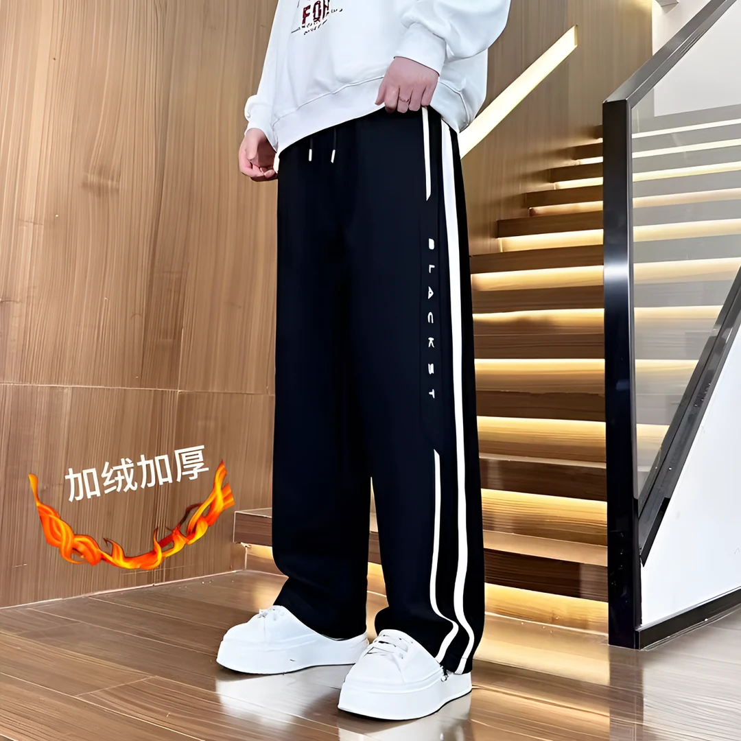 卫裤男款青少年加绒休闲裤宽松百搭潮牌直筒卫裤男生裤子秋冬季潮