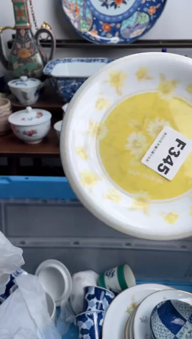 【闪购商品】瓷片345-F-2月7日满20包邮