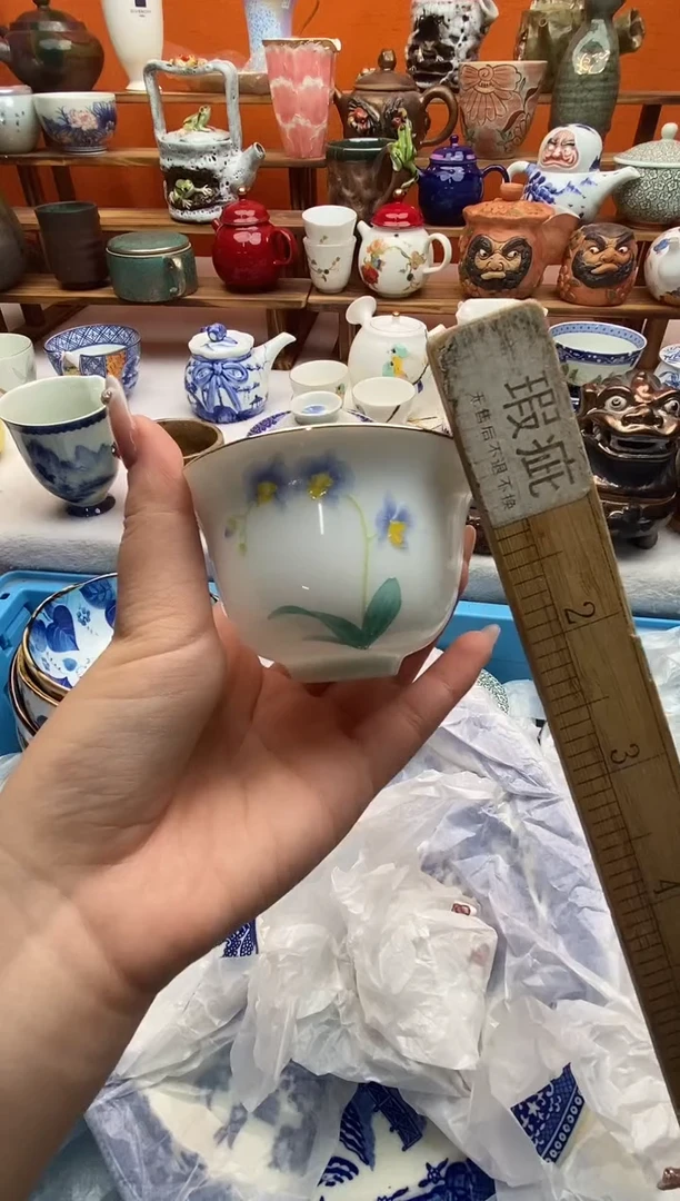 瓷片写***宙满20包邮满20包邮