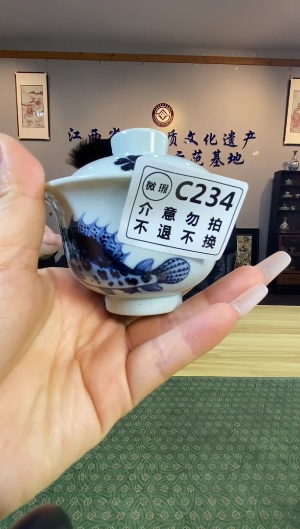 【闪购商品】景德镇青花手工手绘陶瓷