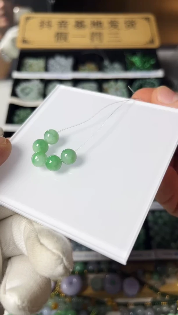 散珠翡翠翡翠散珠卡8 5颗