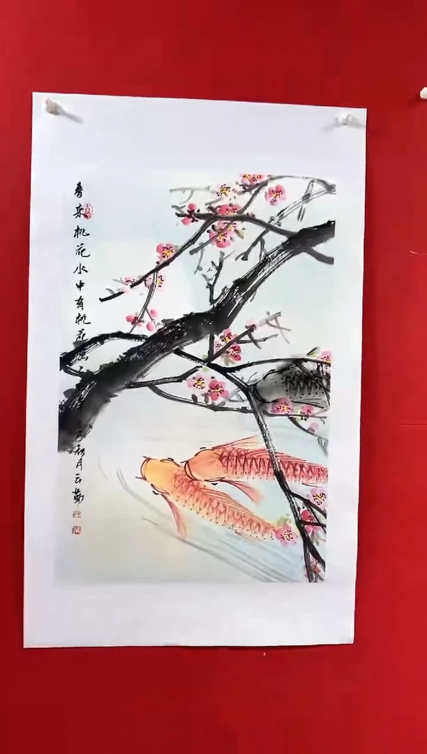 国画国画NYQ杰牛云勤老师作品