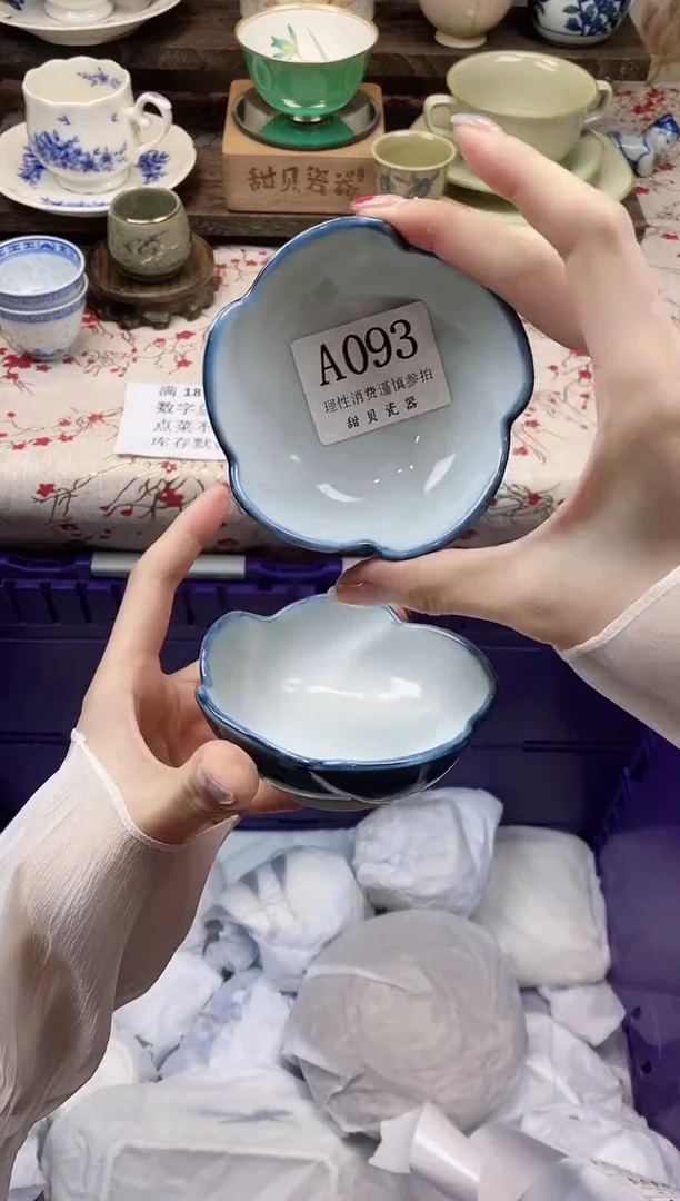 瓷片                A093