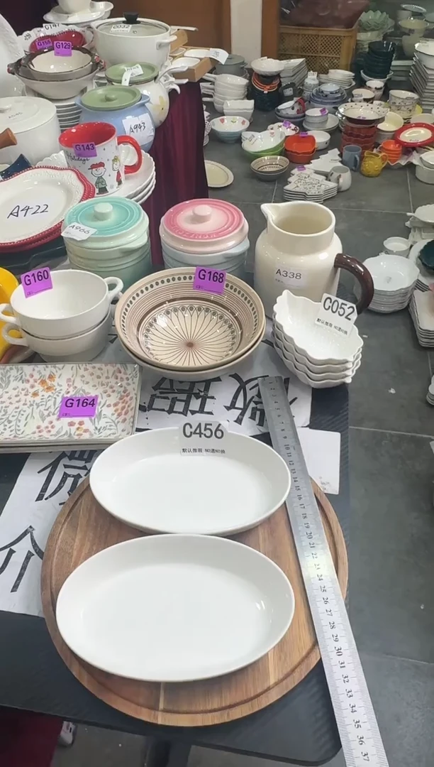 摆件陶C456-2个 陶瓷餐具库存微瑕