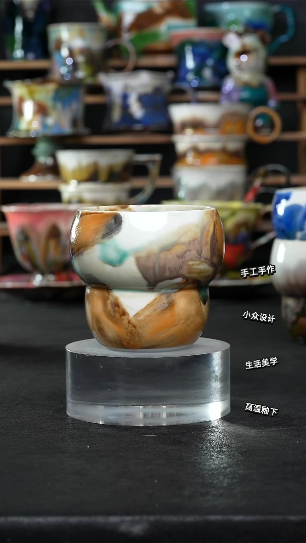 设计师款景德镇森涩手创微瑕（食品级）484