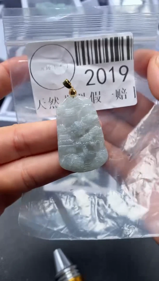 吊坠(不含链)未镶嵌翡翠2019