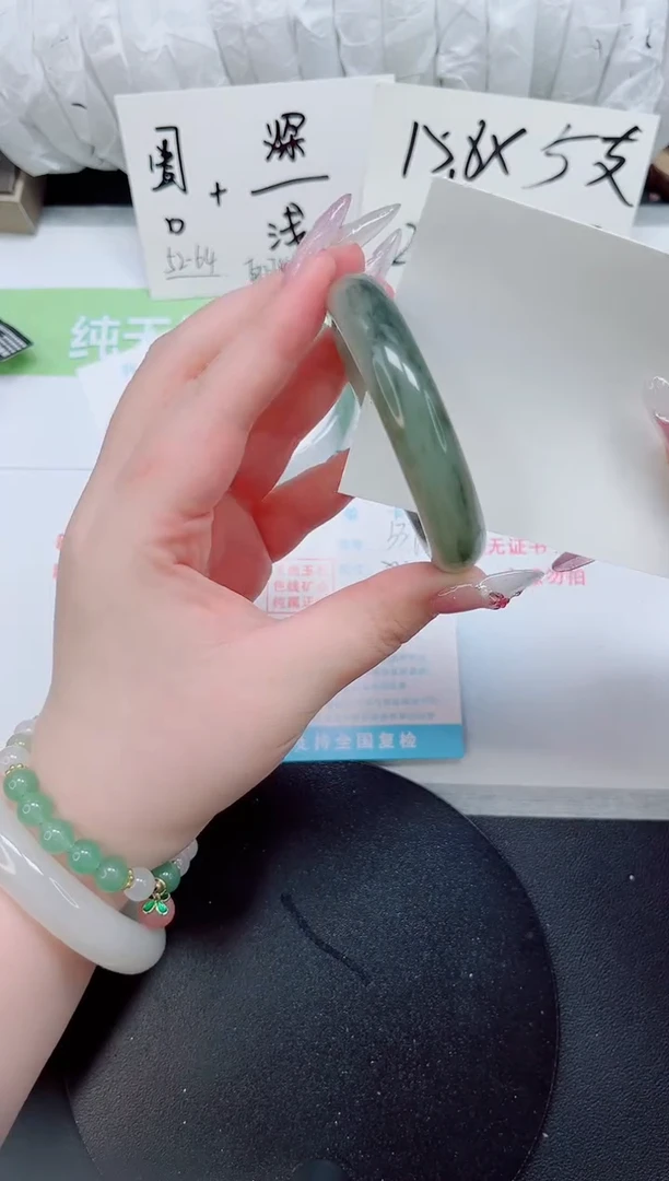 石英质玉手镯未镶嵌b373-圈口54