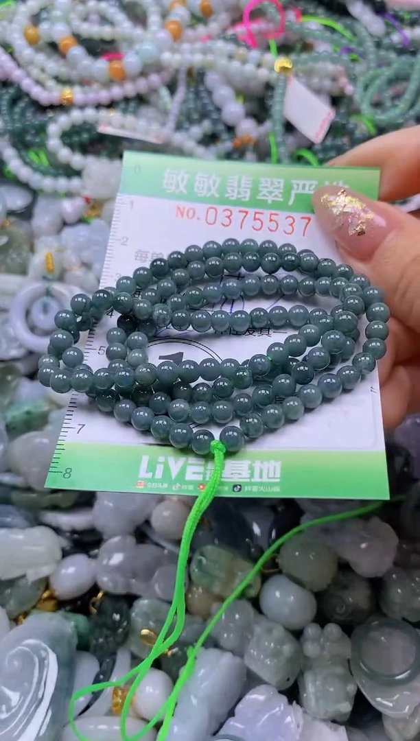 颈饰未镶嵌翡翠闪购0375537qq