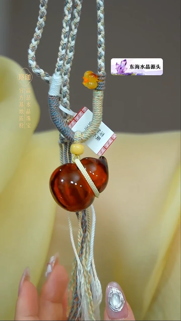 琥珀颈饰未镶嵌血珀葫芦手工绳项链