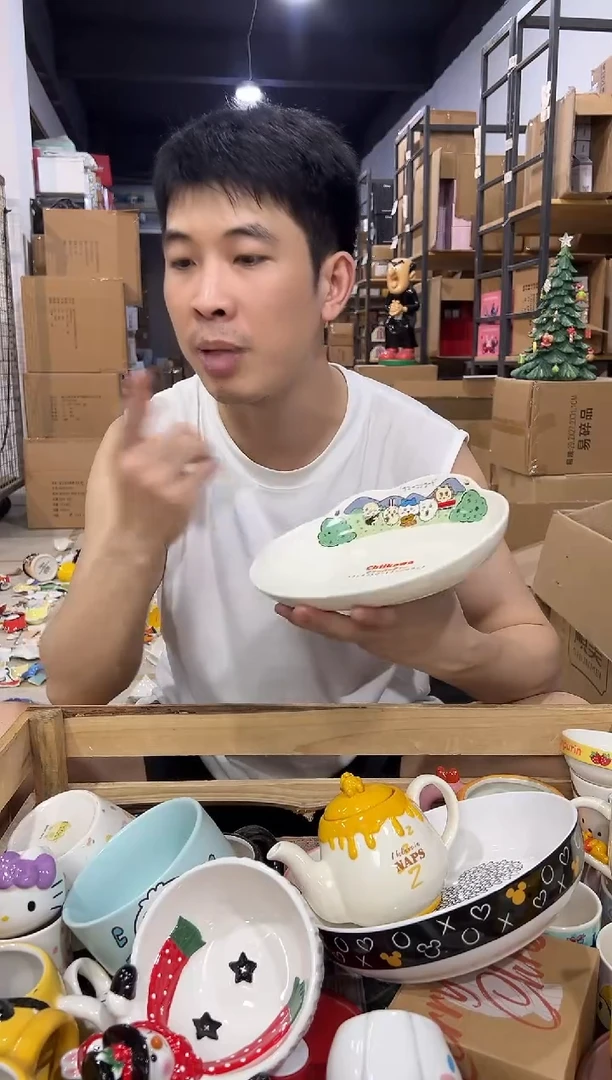 瓷片原盒cikawa合集餐盘