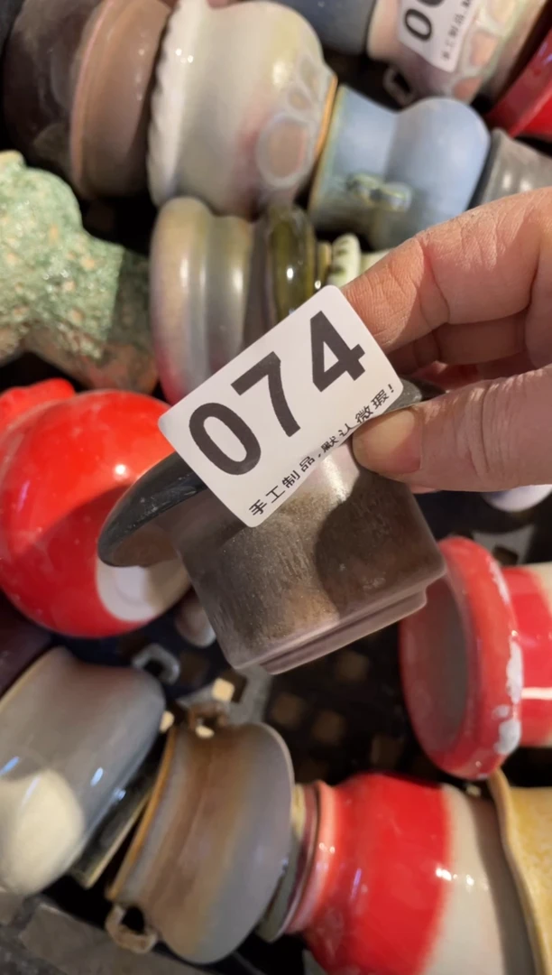 【闪购商品】摆件074瑕疵知木小芳花盆编号