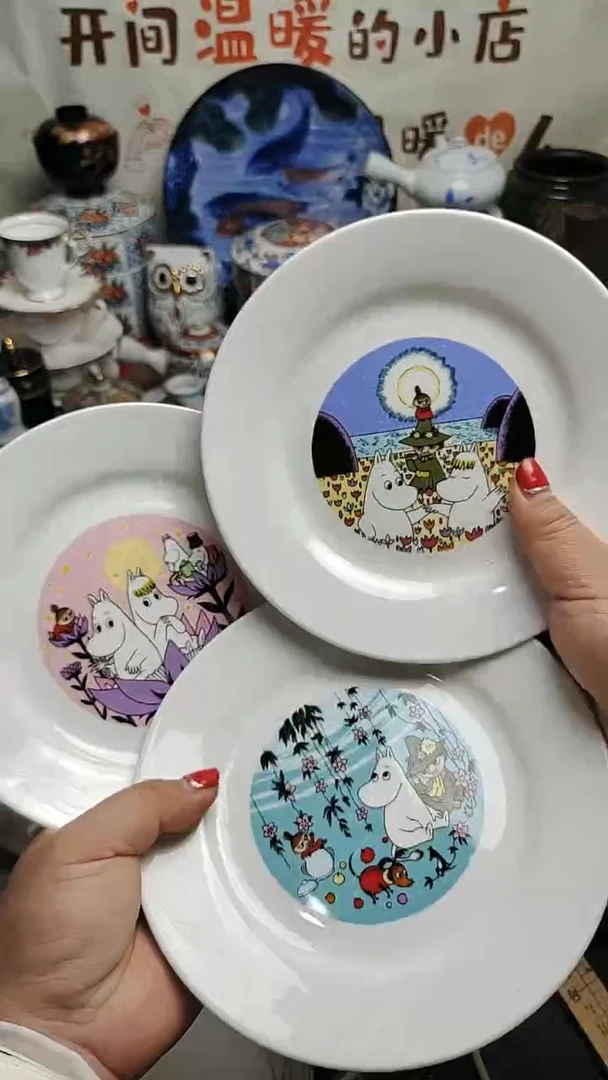 其他陶紫韵陶艺优品小铺满30包邮