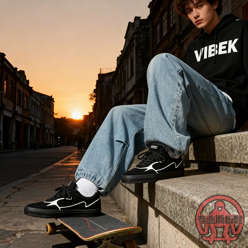 极路客经典反毛皮黑色板鞋男春秋季简约复古德训鞋通用减震滑板鞋