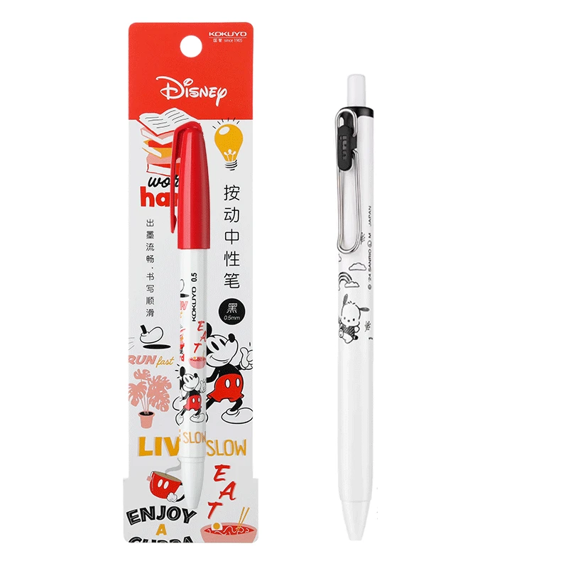 【2支/黑芯】uni三菱小浓芯帕恰狗限定中性笔黑芯国誉米奇按动笔