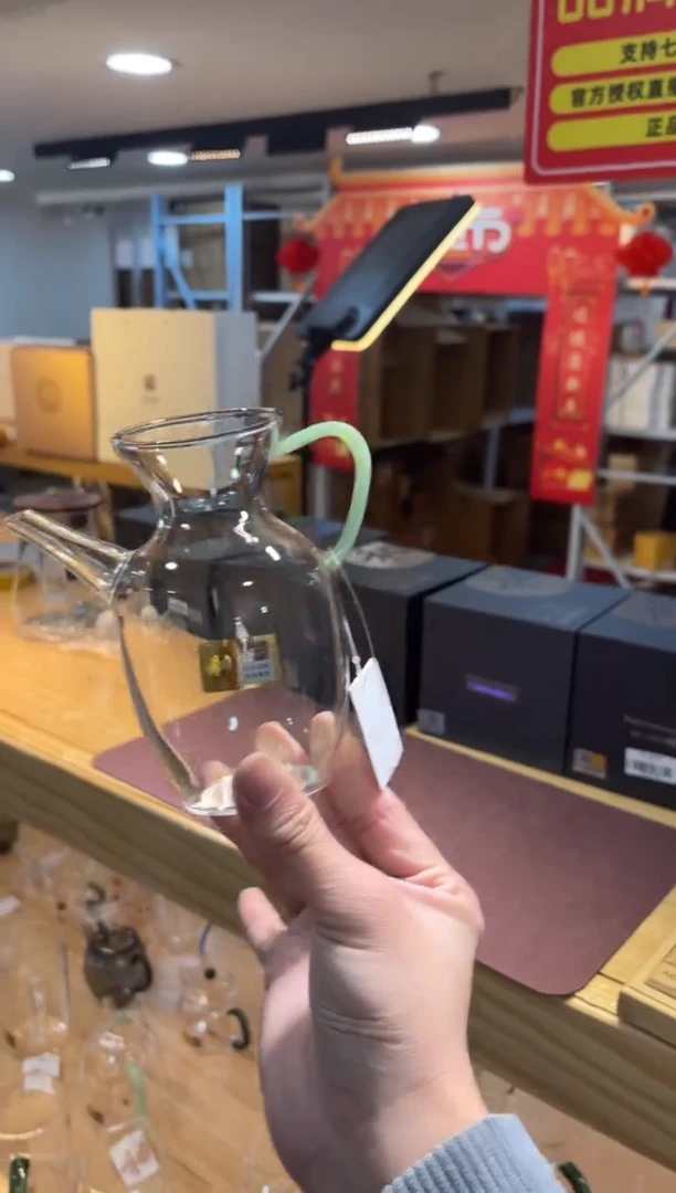 【闪购商品】禾器-昭然茶海-浅玉色