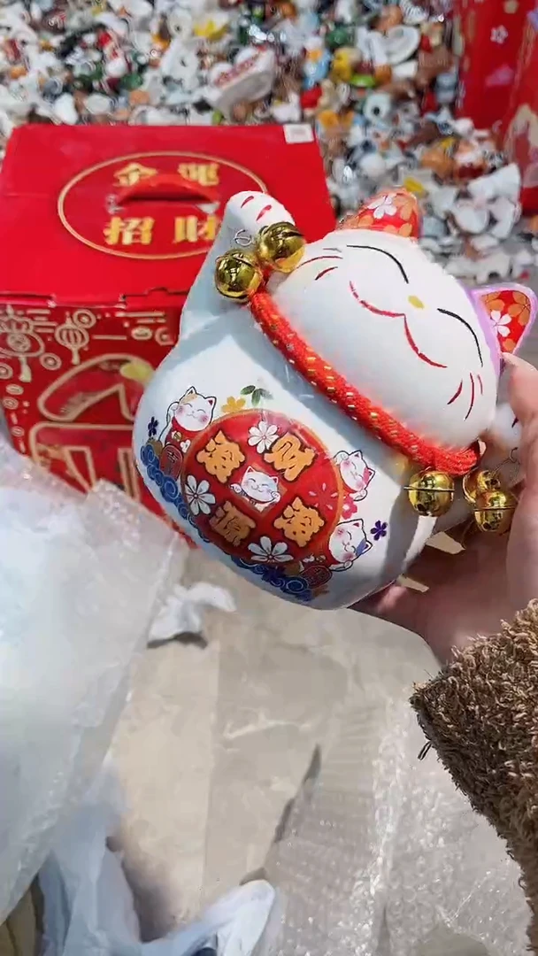 陶瓷新号开播亏本冲量122