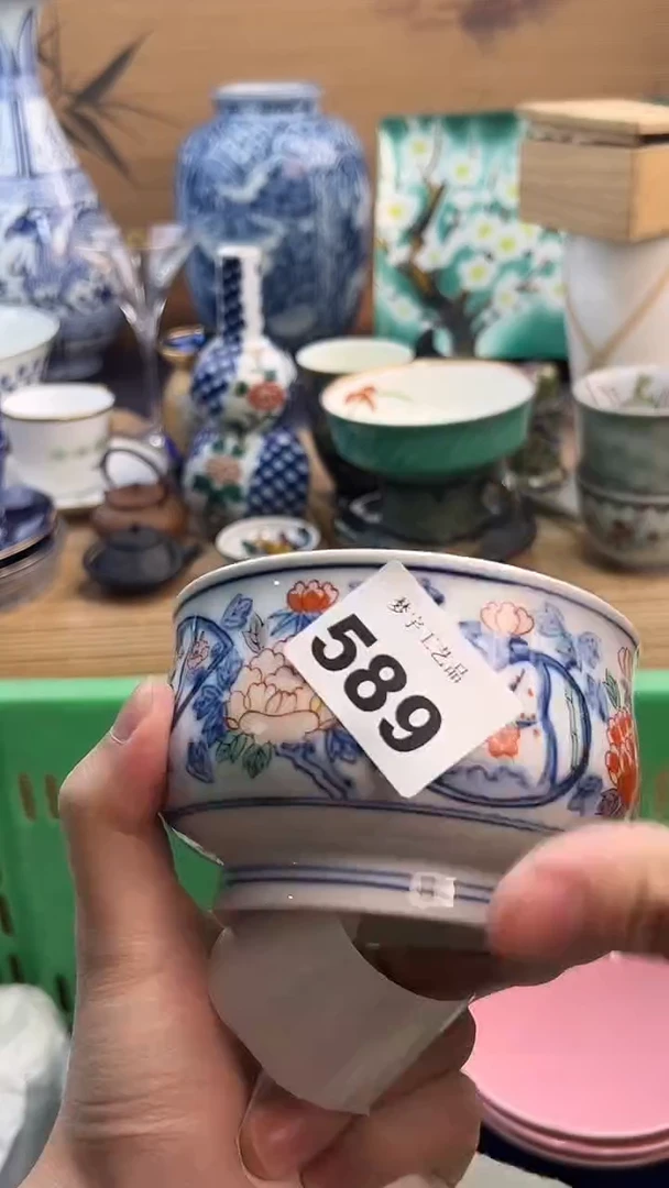 瓷片糖*A瓷片      589