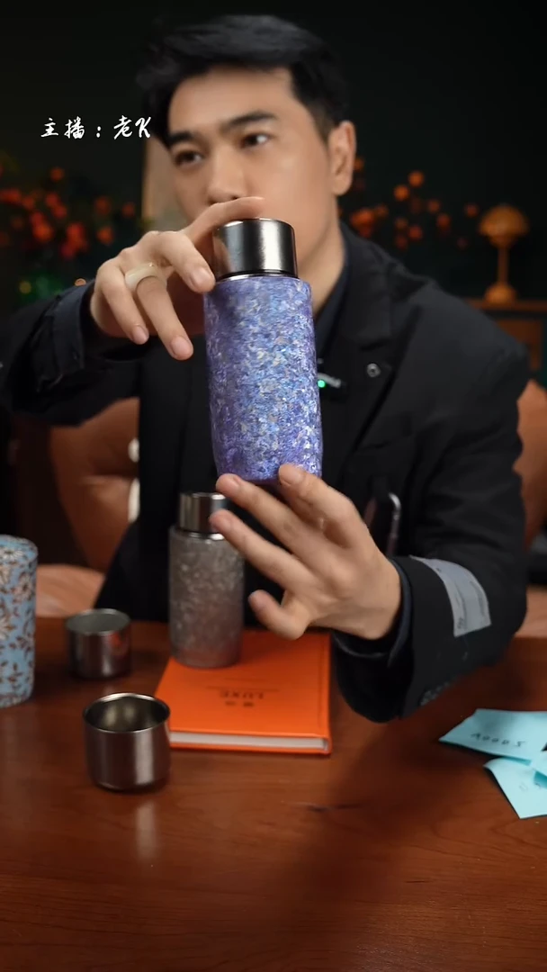 高端礼品（YM家）磁吸钛杯紫色330ml-SD