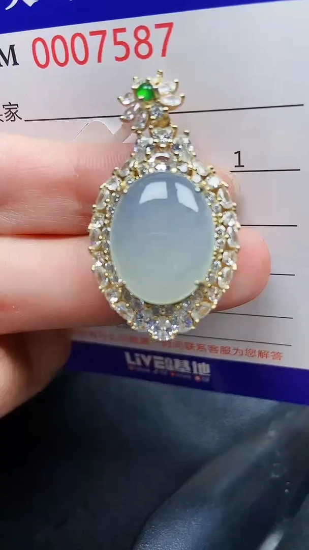 颈饰银S925镶嵌翡翠7587