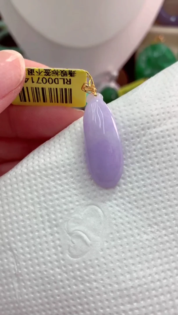 吊坠(不含链)18K金镶嵌翡翠天然缅甸翡翠A货