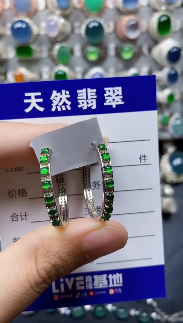 翡翠银S925镶嵌耳饰187