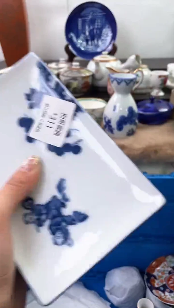 【闪购商品】瓷片311海外中古回流瓷器 默认瑕疵慎拍