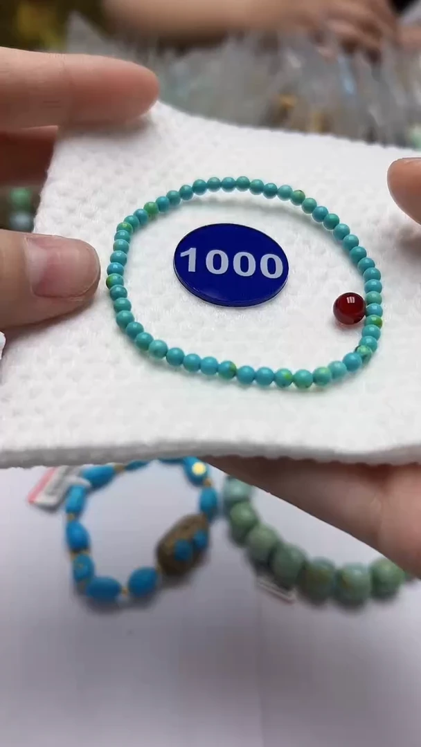 玛瑙/玉髓手串未镶嵌1000
