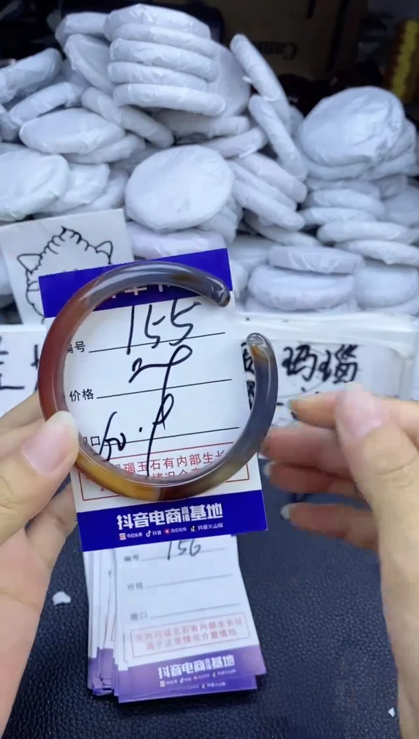 玛瑙/玉髓手镯未镶嵌155