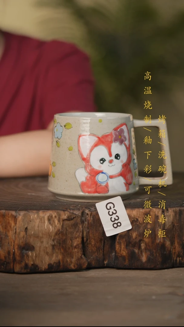 瓷片景德镇高温釉下彩可微波烤箱洗碗机338