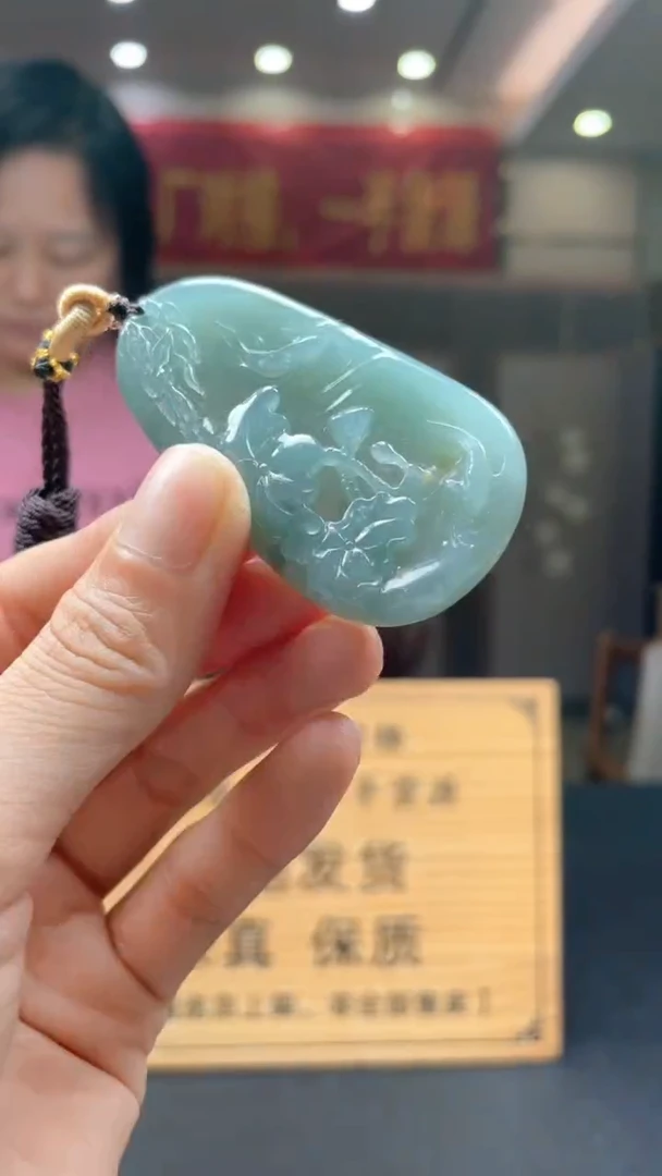 未镶嵌定制翡翠********16