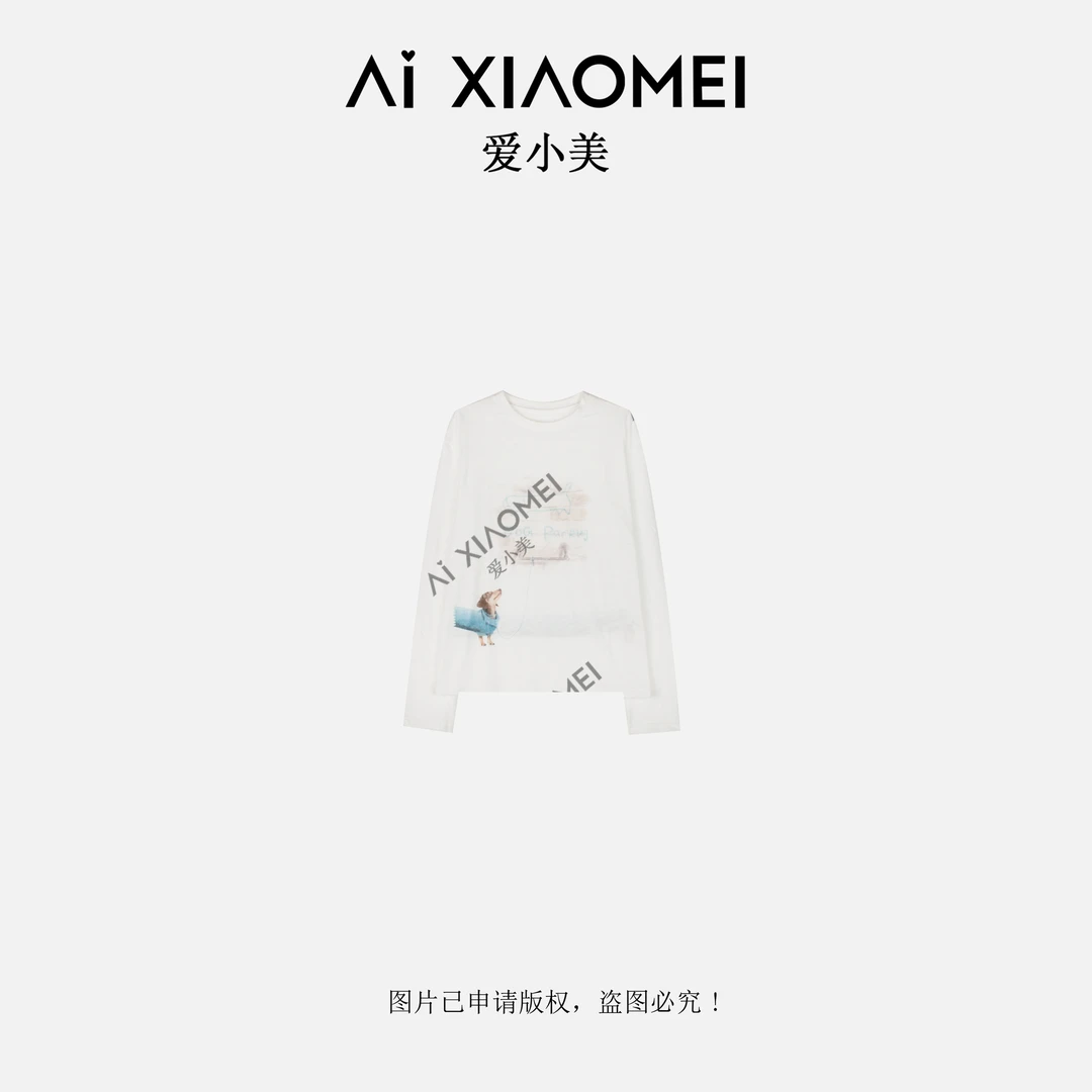 【停车狗】卡通白色樱花圆领简约长袖棉防晒罩衫T恤SY-2542