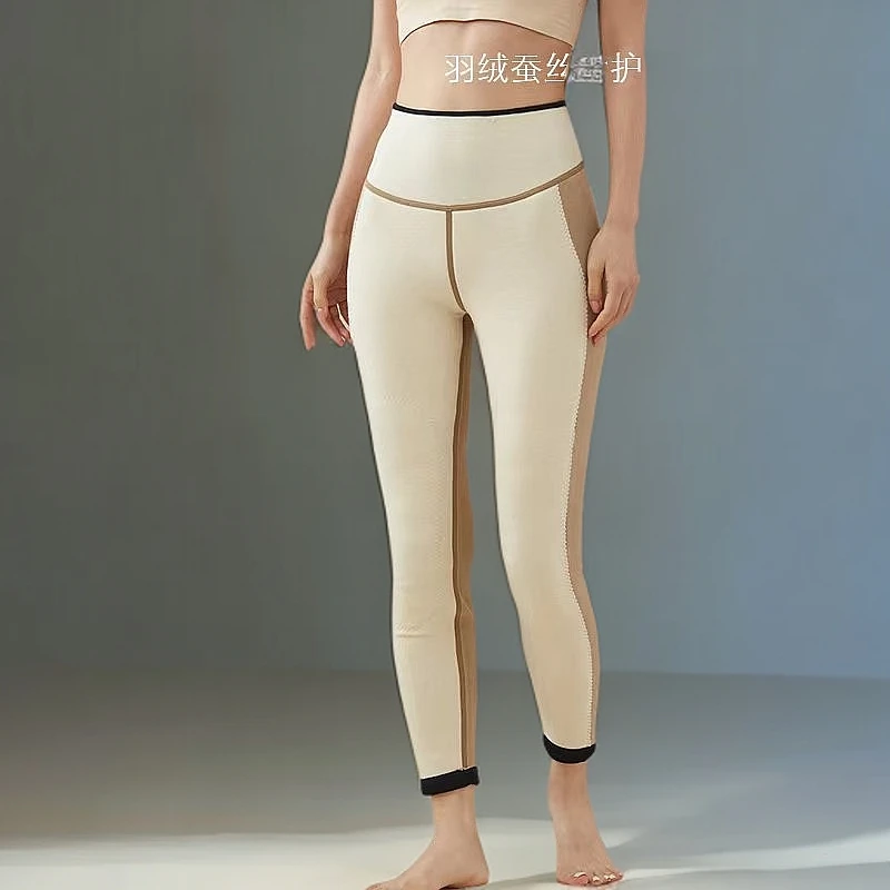 三耳兔女士秋冬加厚保暖裤带护膝关节处护膝舒适百搭棉裤P812W