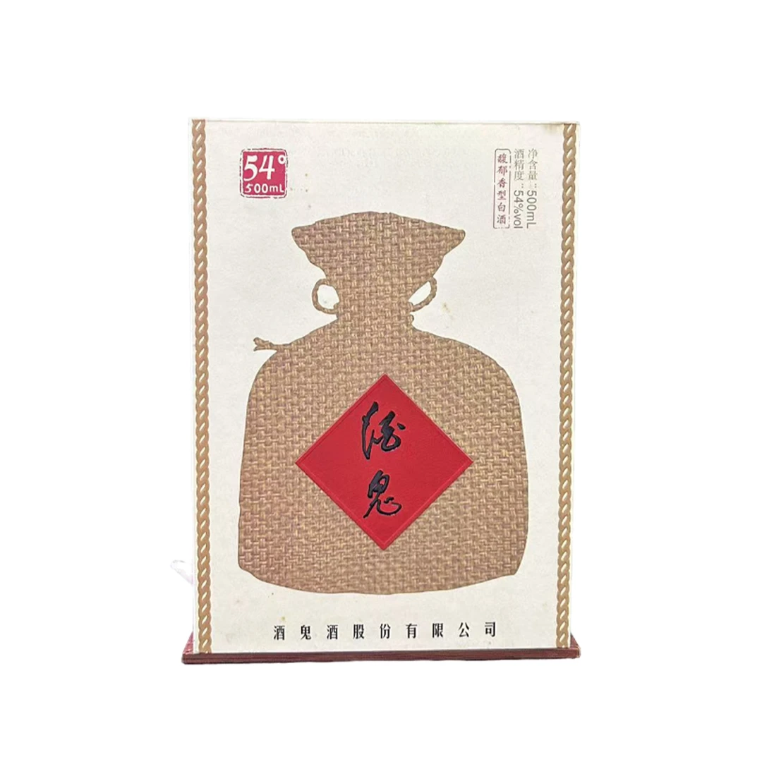 酒鬼54度500ml*1瓶 白酒