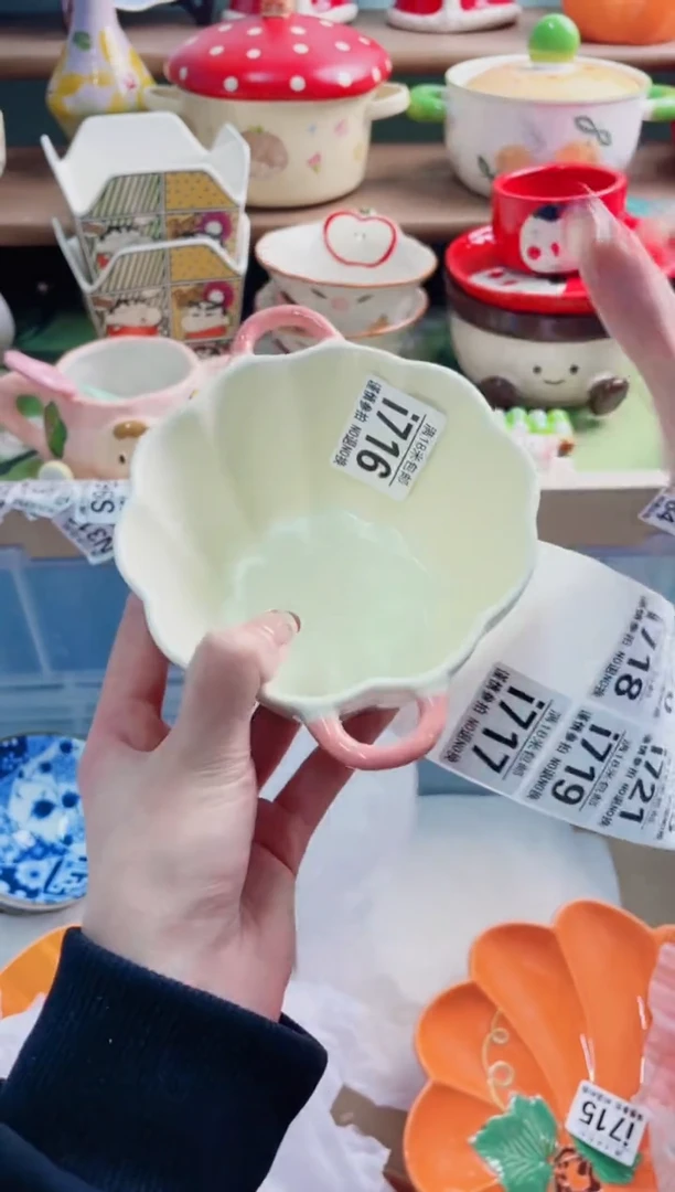 陶瓷i716********