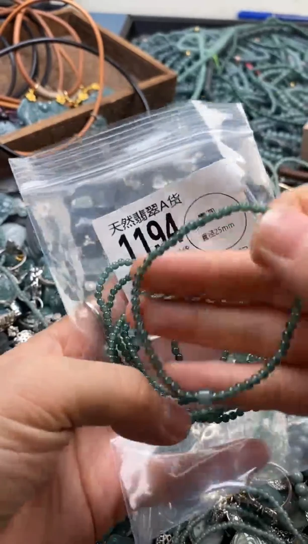 翡翠未镶嵌颈饰多样性发其一1194