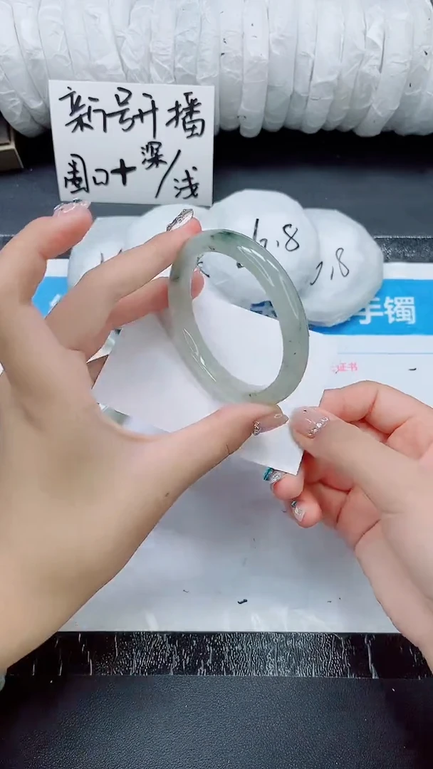 石英质玉手镯未镶嵌097-58-60