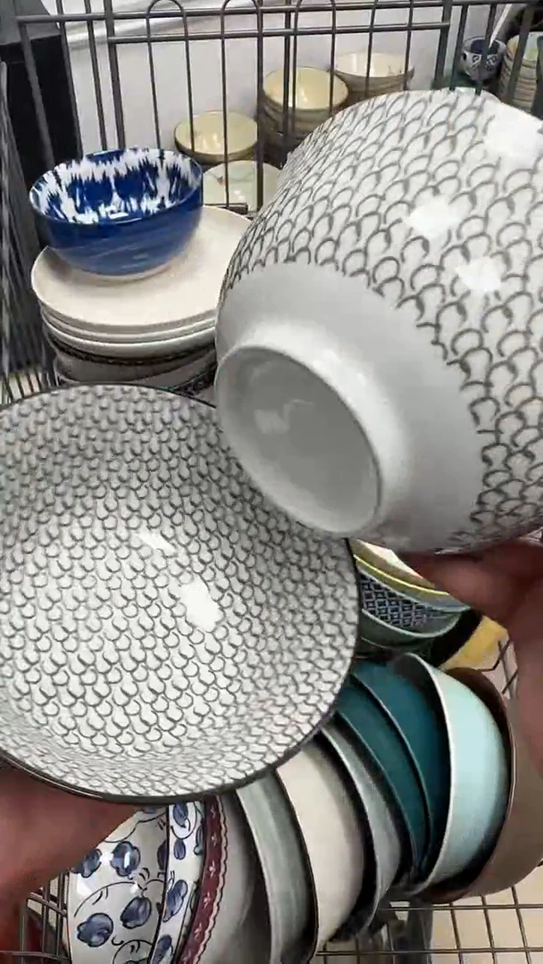 瓷20元包邮微瑕链接介意勿拍