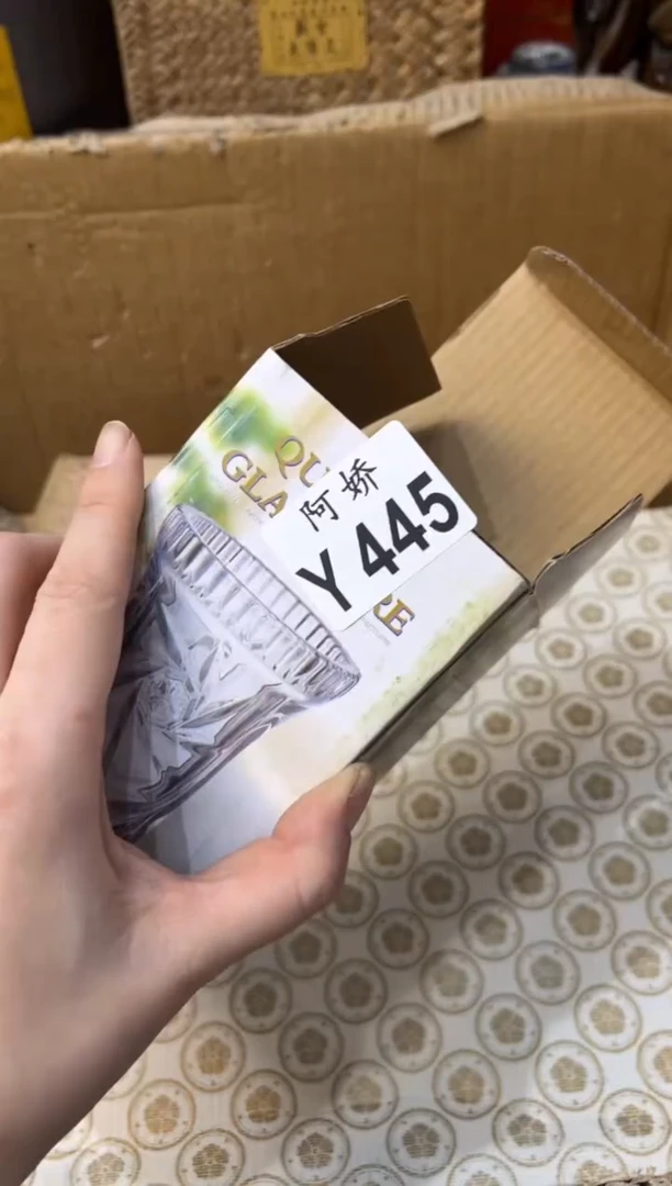 【闪购商品】瓷片445 天意 天意 天意 天意