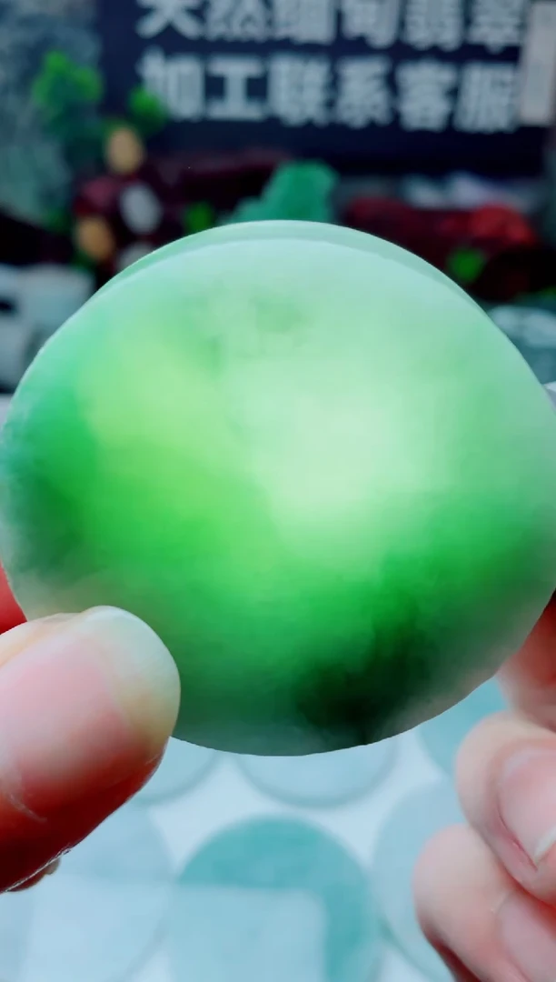 颈饰未镶嵌翡翠3759