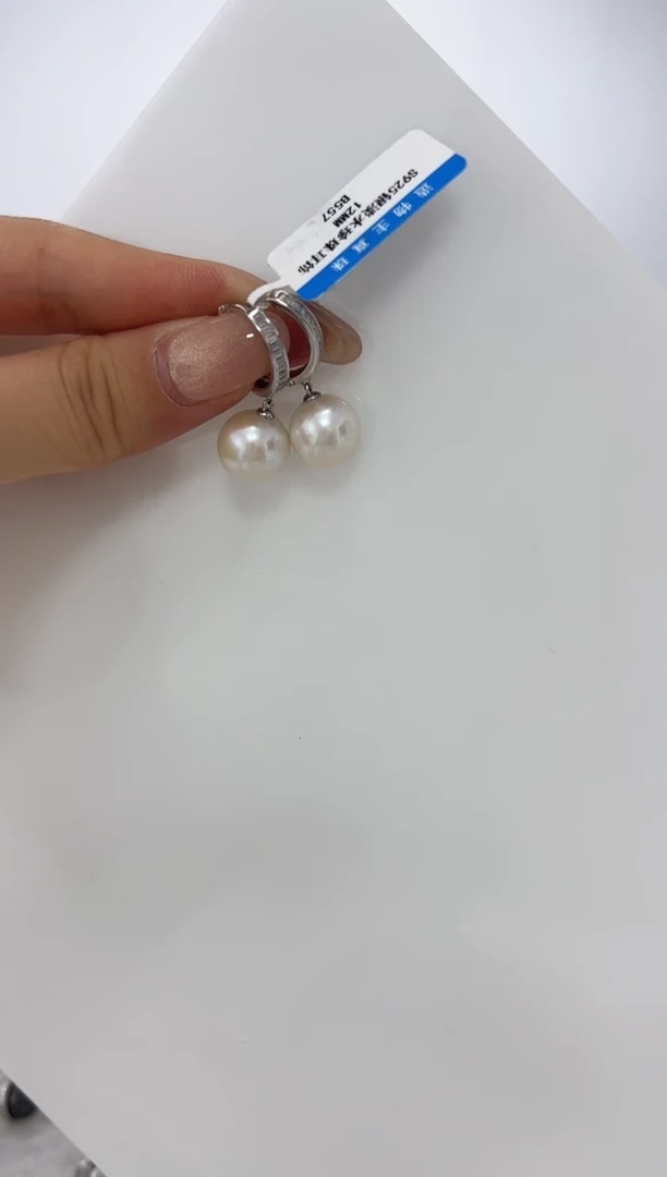 【闪购商品】淡水珍珠DA银S925镶嵌耳扣 B557