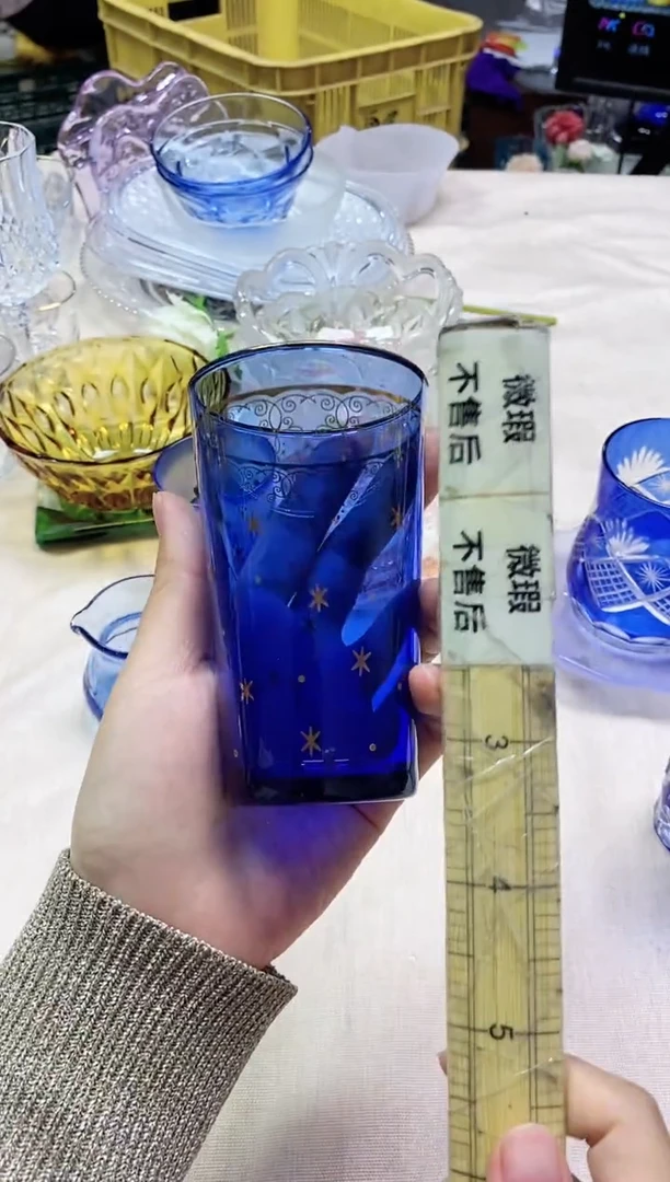 /880精美瓷器感谢选购