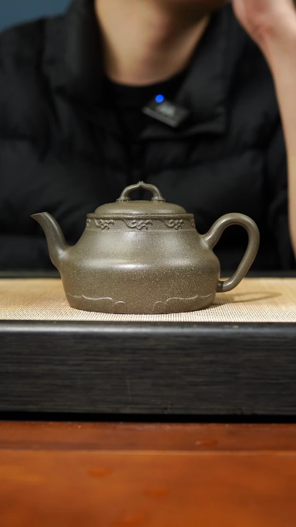 【闪购商品】紫砂茶壶松华青段320cc