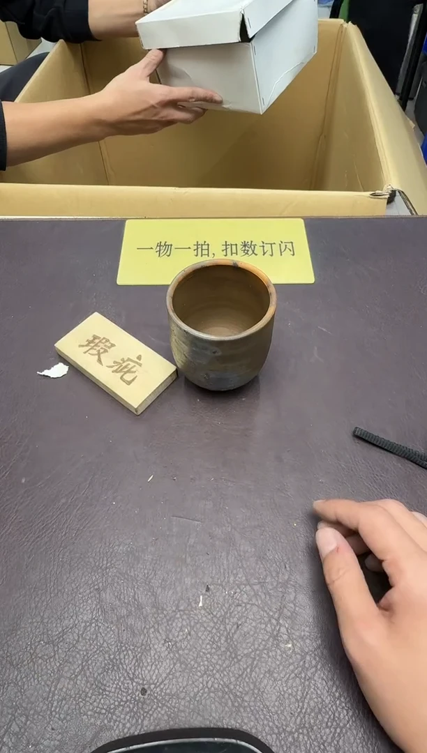 手工艺品琉璃我****棉293瑕疵