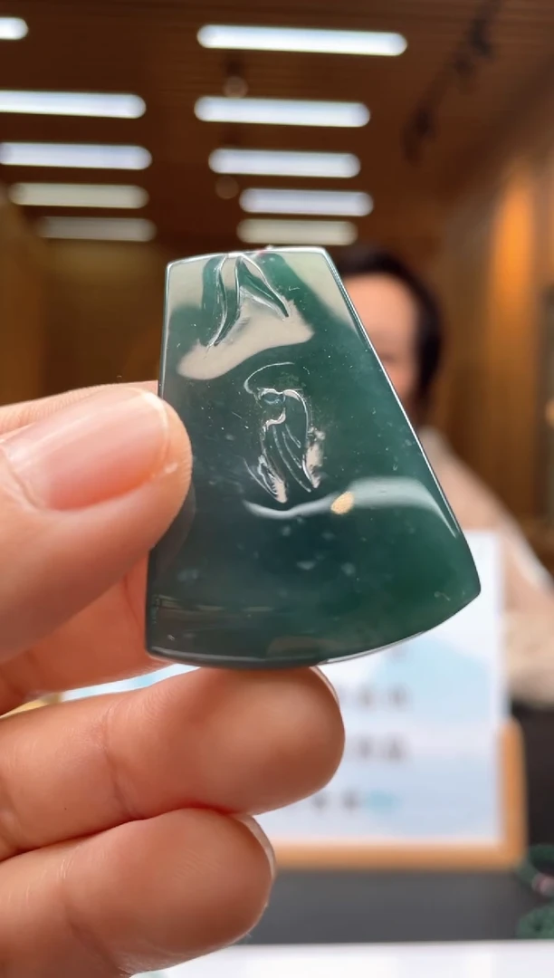 未镶嵌定制翡翠********131