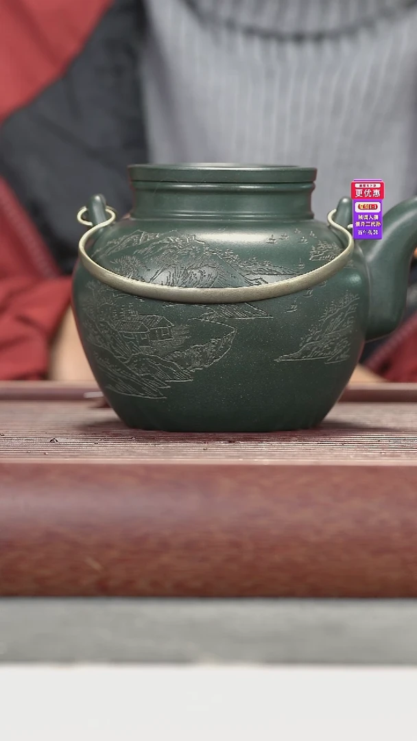 茶壶紫砂紫砂壶紫砂壶