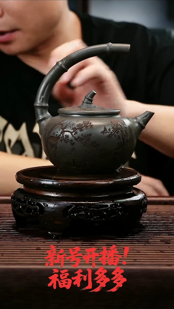 茶壶紫砂856166662
