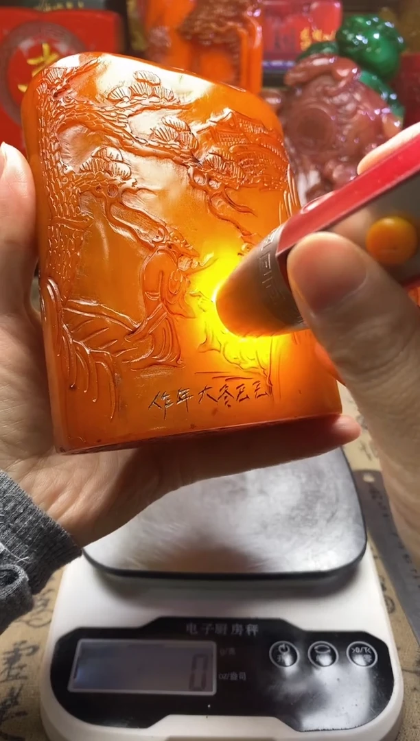 寿山石印石纯天然篆刻石料